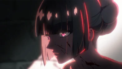 Majo to Ryouken