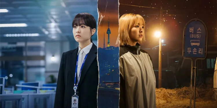 Our Unwritten Seoul