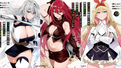 S Rank Boukensha de Aru Ore no Musume tachi wa Juudo no Fathercon deshita